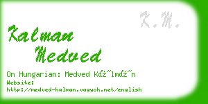 kalman medved business card